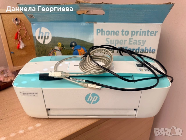 HP DeskJet Ink Advantage 3785, принтер/скенер/копир, с кутия, снимка 3 - Принтери, копири, скенери - 54379780