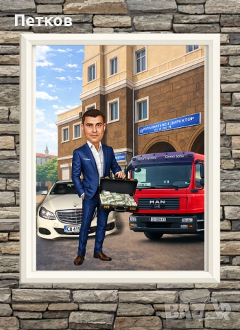 Дигитална карикатура - шарж по снимка–перфектен подарък за рожден ден, юбилей,годишнина и друг повод, снимка 8 - Картини - 52130283