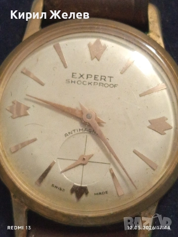 Рядък мъжки механичен часовник Expert Swiss made уникат позлатен за КОЛЕКЦИОНЕРИ 54398, снимка 3 - Мъжки - 54524706