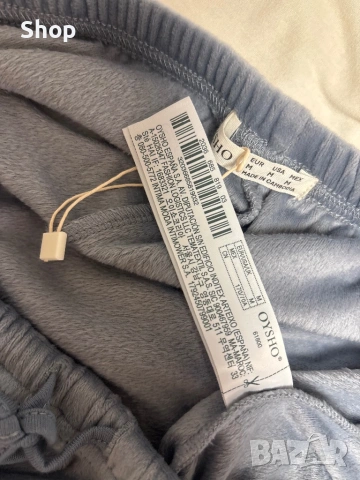 Долнище на Oysho , снимка 4 - Спортни екипи - 54092989