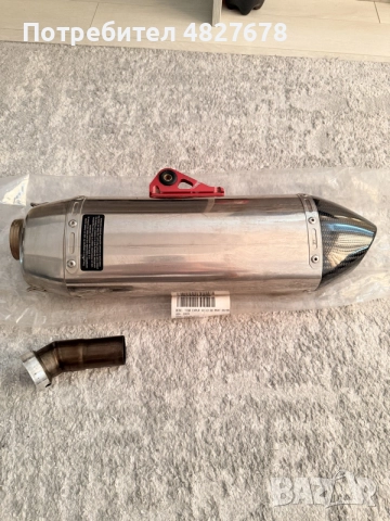 Yoshimura RS4 цяла генерация, снимка 4 - Части - 55531333