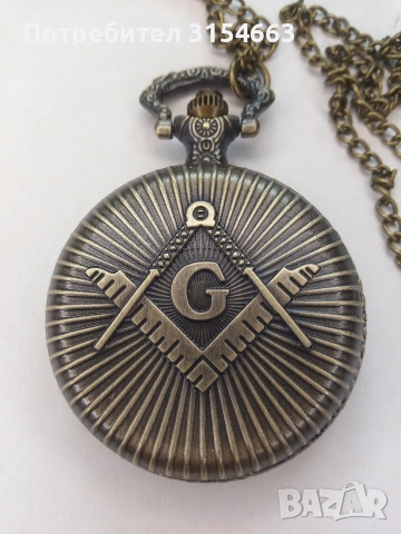 Джобен часовник 