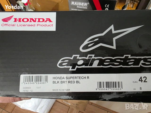 Ботуши Alpinestars Honda Supertech R, снимка 5 - Аксесоари и консумативи - 54720458