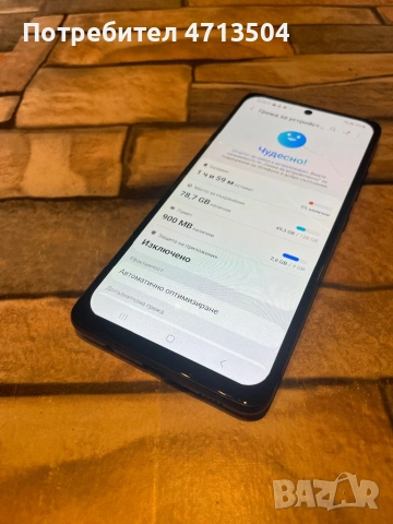 Samsung A51, снимка 4 - Samsung - 54740012