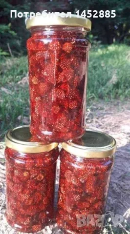 Сладко от зуници