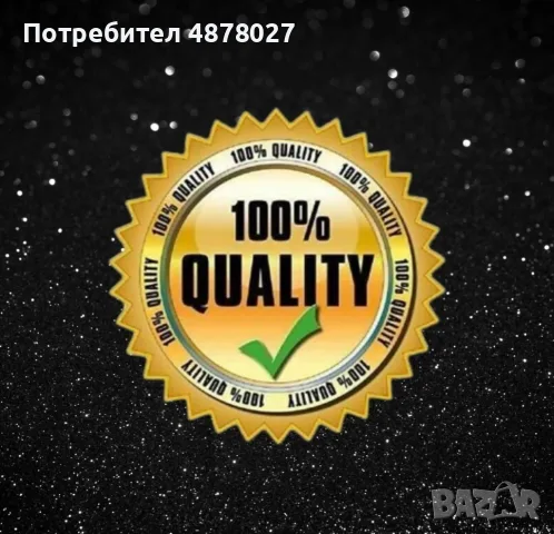 Кралски аромат за жени BN Queen, 100ml, снимка 7 - Дамски парфюми - 55480072
