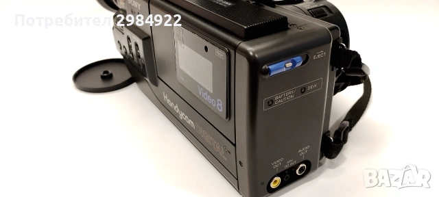 Голяма ретро видеокамера SONY CCD-V50E комплект, снимка 14 - Камери - 55162286