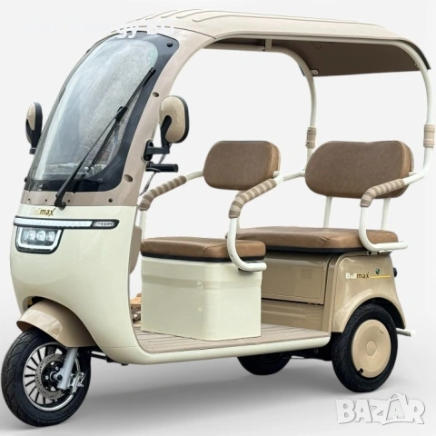 Двуместна електрическа триколка с покрив BULLMAX CRUISER 2, 3000W, 72V, CE сертификат