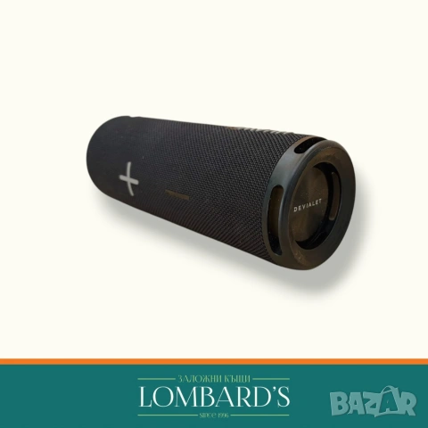 Колона Huawei Joy Sound, N: 40123, снимка 2 - Bluetooth тонколони - 55089646