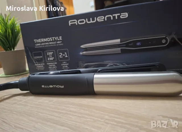 Преса Rowenta нова 