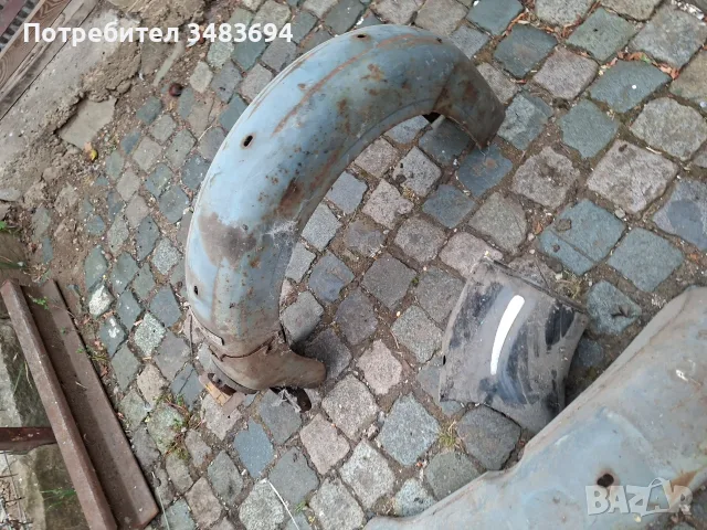 Мз трофи 175 es 1, снимка 6 - Части - 55344975