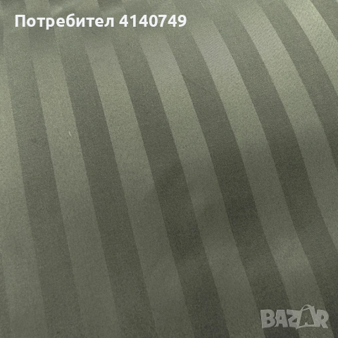Комплект спално бельо 160x200 см  , снимка 8 - Спално бельо - 55175822