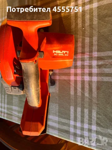 Hilti SC 5ML-22, Nuron, снимка 2 - Триони и циркуляри - 55419744