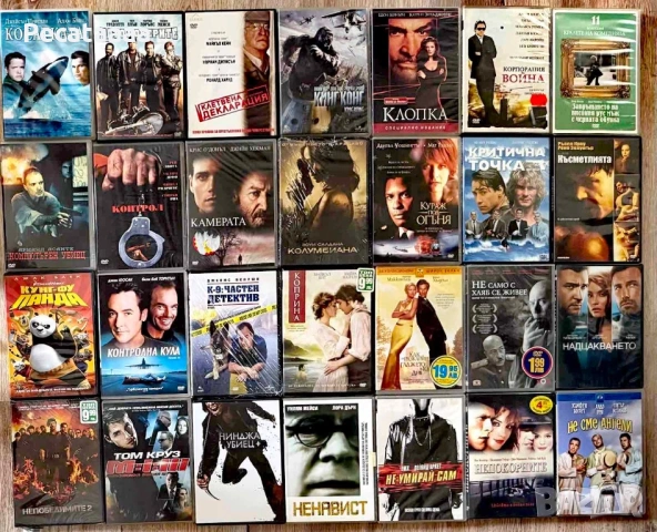 ДВД Филми, снимка 3 - DVD филми - 54743489