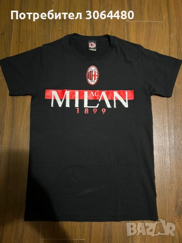 Тениска Milan/ Милан официален продукт S