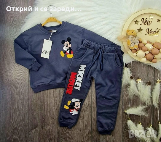 Zara детски комплекти, снимка 4 - Детски комплекти - 54399694