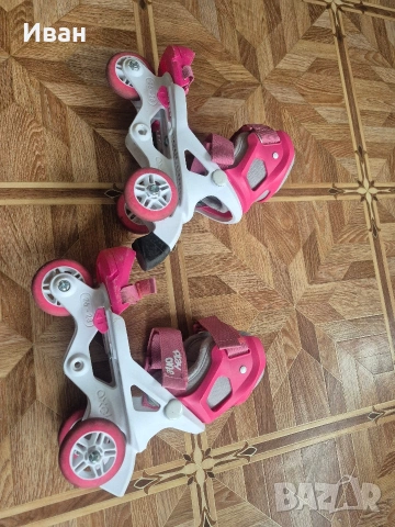 Детски ролери Oxelo Play One