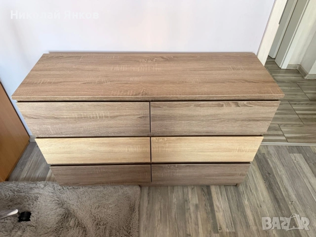 Бутиков уникален Скрин