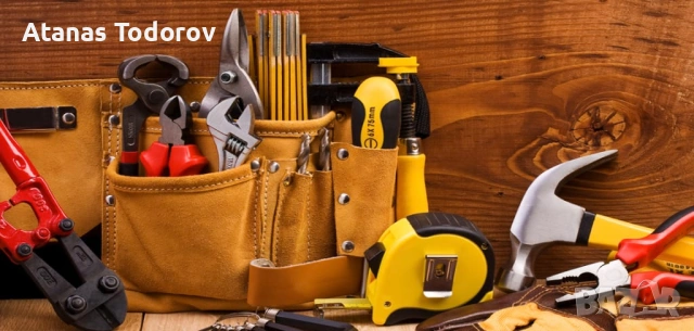 Домашен Майстор: Ремонти, Сглобяване Мебели, Електро, ВиК, 