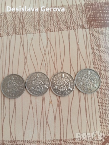 Сребърна монети 4 броя