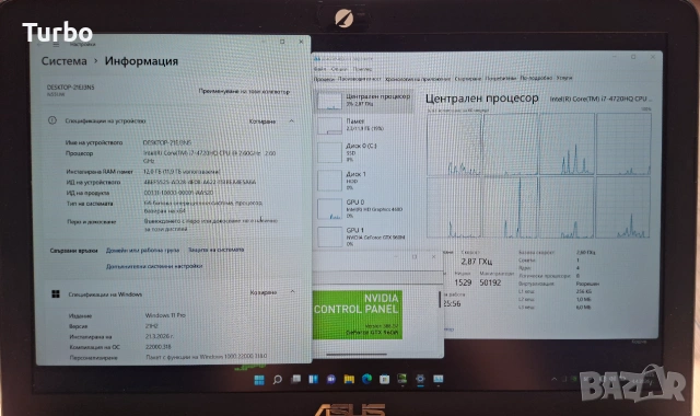15.6' IPS Asus N551 Core i7-4720HQ/12GB/NVIDIA GTX 960 2GB GDDR5/256GB SSD, снимка 4 - Лаптопи за игри - 55125214