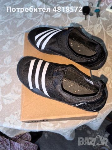 Adidas Jaw Paw, снимка 2 - Маратонки - 54437070