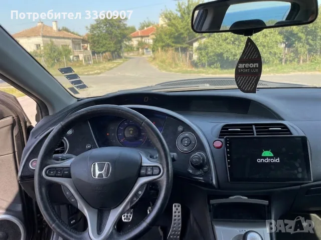 Аndroid мултимедия за Honda Civic