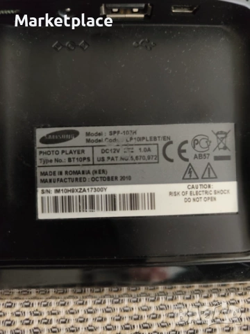 Фоторамка дигитална Samsung 10 инча, снимка 3 - Друга електроника - 54050289