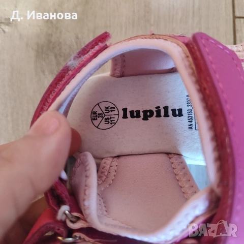 Обувки в сезон , снимка 2 - Детски сандали и чехли - 54706105