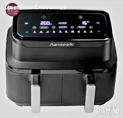 Еърфрайър 2 в1 - 2600W, 9 литра ,Фритюрник с горещ въздух HAF212600D 2 в1, снимка 5 - Фритюрници - 55027265