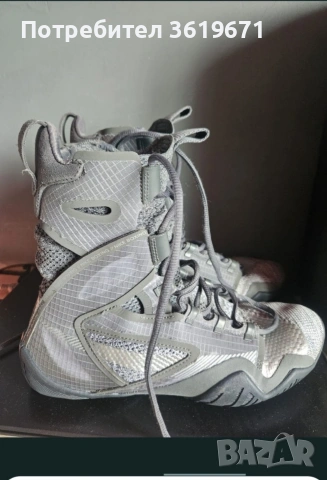 боксови обувки Nike, снимка 3 - Бокс - 55059313