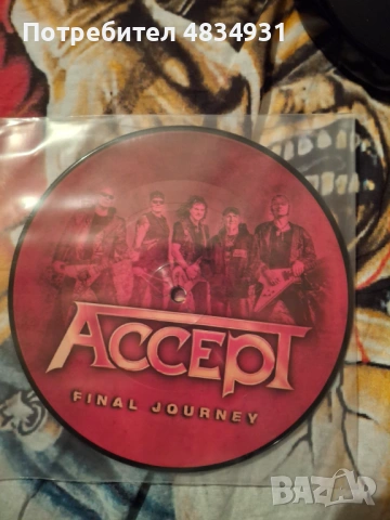 Accept 