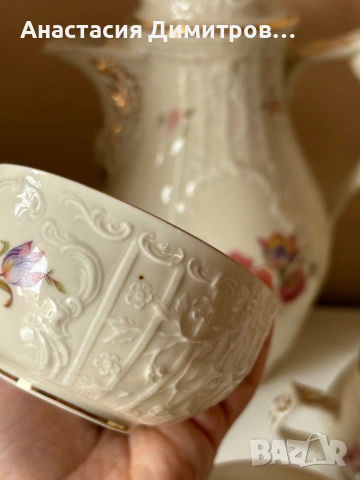 Rosenthal Sanssouci , снимка 5 - Антикварни и старинни предмети - 54606342