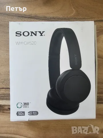 Bluetooth слушалки Sony WH-CH520 – за части или ремонт