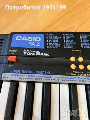 Синтезатор / йоника Casio , снимка 2 - Синтезатори - 55078935