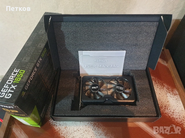 Видеокарта Palit GTX 1650 GamePro GDDR6 като НОВА
