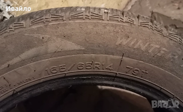 Продавам 2 броя зимни гуми 165.65.14 на 1 сезон дот 2021 Nankang , снимка 3 - Гуми и джанти - 54228750