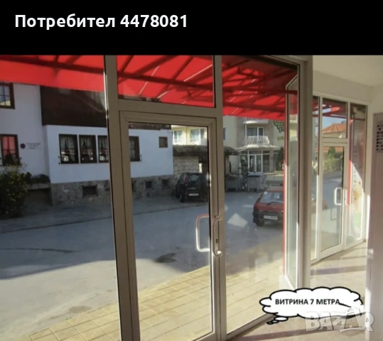 ТОП оферта: Давам под наем два магазина     2 × 40 кв.м, в с. Кранево 2000 € за сезона, снимка 10 - Магазини - 54963383