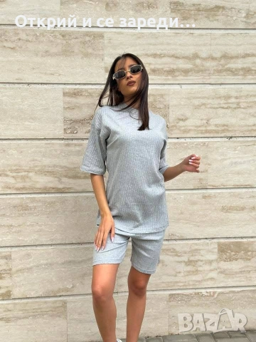 Дамски къси комплекти , снимка 3 - Комплекти - 54342536