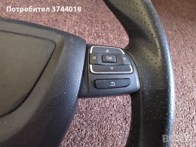 Mулти волан с бег Seat Leon 1p/Ibiza 6P, снимка 3 - Части - 46534409