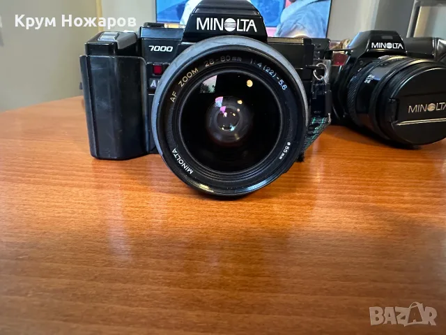 Продавам Фотоапарат MINOLTA 7000 AF . Обектив  Minolta AF zoom. 28-80mm. 1:4(22)-5.6. 