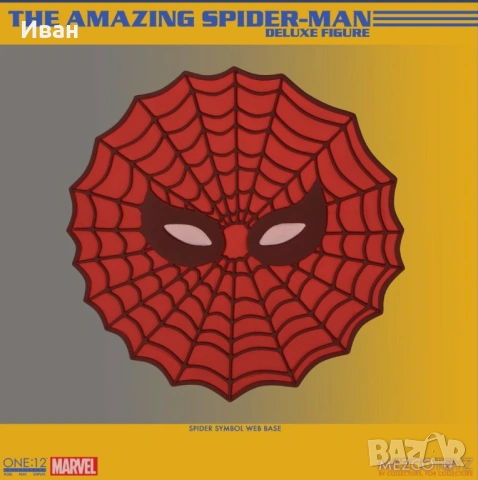 MEZKO TOYZ SPAIDER - MAN CLASSIC SUIT 1:12/ Мезко Тойс Спайдър - мен класически костюм , снимка 4 - Колекции - 54805339