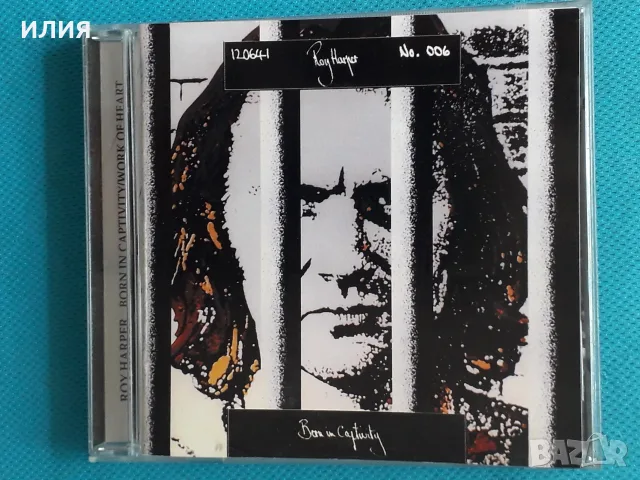Krautrock,Psychedelic Rock,Prog Rock,,Symphonic Rock,Fusion,Funk - Част-4, снимка 17 - CD дискове - 55466271