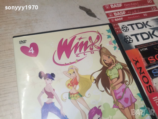 WINX 4 DVD 2806262019L1, снимка 3 - DVD филми - 55080856
