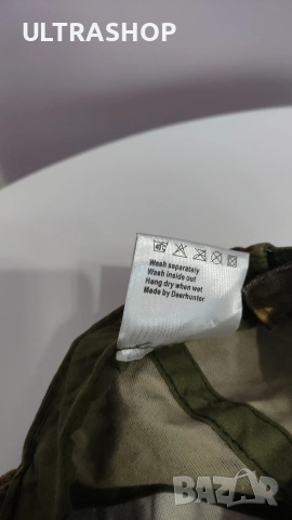 Deerhunter шапка с козирка ловна, снимка 7 - Шапки - 54282059