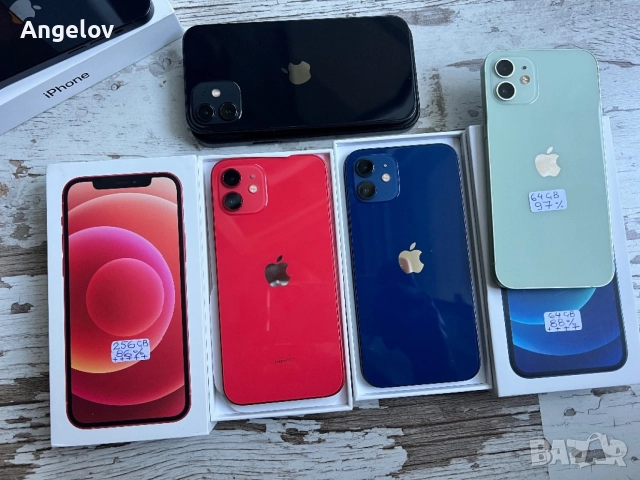 IPhone 12 