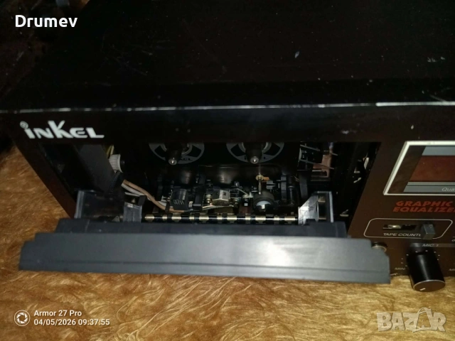 Продавам аудио уредба Inkel PA-3000RC , снимка 11 - Аудиосистеми - 54142111