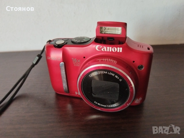 Камери Canon PowerShot - A20,A200,G3,,SX 160 IS, снимка 9 - Фотоапарати - 51772449