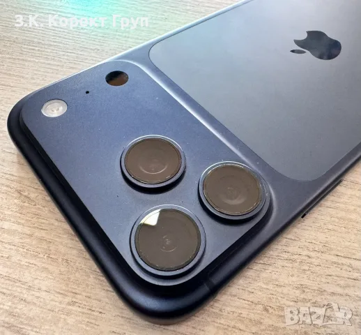 iPhone 17 Pro Max 256GB