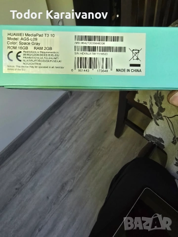 Huawei MediaPad T3 10, снимка 9 - Таблети - 54439464